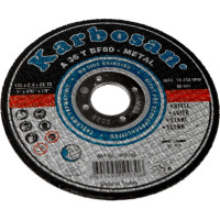 Диск отрезной по металлу 125х2.5х22 мм Karbosan KAR-910030