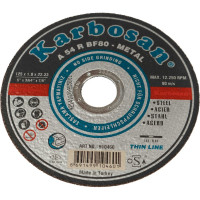 Диск отрезной по металлу 125х1х22 мм Karbosan KAR-910460