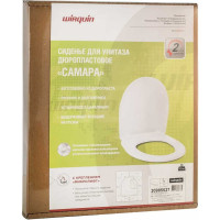 Сиденье для унитаза WIRQUIN "Самара" с креплением "Микролифт" 20985527