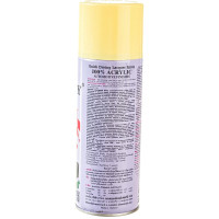 Акриловая аэрозольная краска Bosny бледно - желтый 0.52л Ral 1016 33