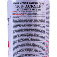 Акриловая аэрозольная краска Bosny бледно - желтый 0.52л Ral 1016 33