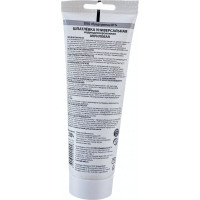 Шпаклевка универсальная акриловая для наружных и внутренних работ VGT 0,33 кг 11606601