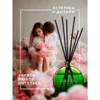 Декоративный ароматизатор Breesal Arome Sticks Пробуждение чувственности ARST/001