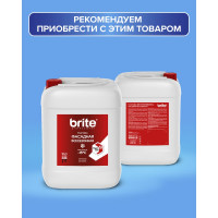 Фасадная краска BRITE PROFESSIONAL всесезонная, матовая база С (для колеровки), ведро 9 л О02488