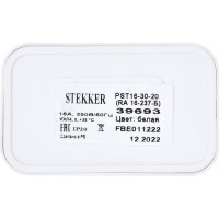 2-местная розетка STEKKER без заземления PST16-30-20 RA 16-237-Б, пластик АВС, 16А, IP20, белый 39693