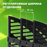 Вертикальный лоток для бумаг Staff Basic 245x240x285 мм, 3 отделения, сетчатый сборный 237945