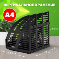 Вертикальный лоток для бумаг Staff Basic 245x240x285 мм, 3 отделения, сетчатый сборный 237945