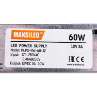 Блок питания MAKSILED 60Вт, 12В, IP20, 5А, 110х78х35мм, MLPS-NW-60-12