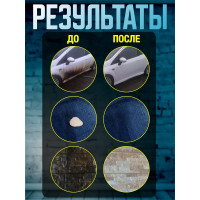 Универсальный гель Мультимэйд Г40 для очистки и обезжиривания поверхностей, 1 л 4607002304509