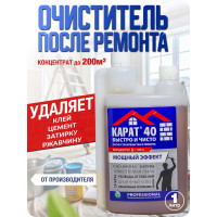 Кислотный концентрат для удаления строительных загрязнений Карат 40 очиститель после ремонта, 1 л с дозатором 4607002304271