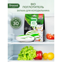 Био-поглотитель запаха для холодильника Breesal B/8001