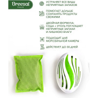 Био-поглотитель запаха для холодильника Breesal B/8001