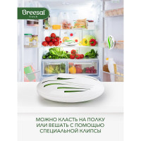 Био-поглотитель запаха для холодильника Breesal B/8001