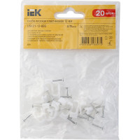 Скоба IEK 12 мм, плоская, пластиковая, 20 шт. USK21-12-020