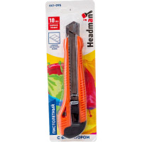 Пистолетный нож HEADMAN с фиксатором и запасным лезвием, 18мм 641-095