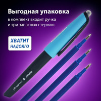 Стираемая гелевая ручка BRAUBERG REPEAT с эргономичным грипом, синяя, + 3 сменных стержня 143663