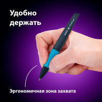 Стираемая гелевая ручка BRAUBERG REPEAT с эргономичным грипом, синяя, + 3 сменных стержня 143663