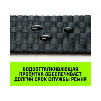 Стяжной автовозный ремень HITCH PROFF 50 мм, 4 т, 3 м, контроллер 750 мм, J-крюки SZ068109