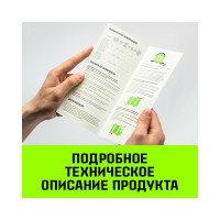 Стяжной автовозный ремень HITCH PROFF 50 мм, 4 т, 3 м, контроллер 750 мм, J-крюки SZ068109
