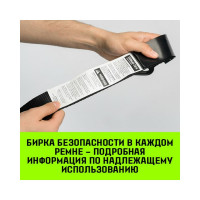 Стяжной автовозный ремень HITCH PROFF 50 мм, 4 т, 3 м, контроллер 750 мм, J-крюки SZ068109