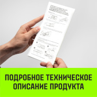 Стяжной ремень HITCH RS REGULAR 750:10000:10, 75мм, STF750DaN, 10T, 10М, SZ067702