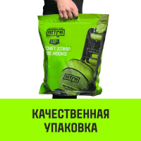 Стяжной ремень HITCH RS REGULAR 750:10000:10, 75мм, STF750DaN, 10T, 10М, SZ067702