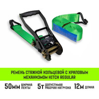 Стяжной ремень HITCH RS REGULAR 400:5000:12, 50мм, STF400DaN, 5T, 12М, SZ067699