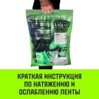 Стяжной ремень HITCH RS REGULAR 1000:12000:10, 100мм, STF1000DaN, 12T, 10М, SZ067704