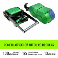 Стяжной ремень HITCH RS REGULAR 1000:12000:10, 100мм, STF1000DaN, 12T, 10М, SZ067704
