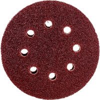 Круг абразивный с отверстиями (5 шт; 125 мм; Р24) BOHRER 52112602