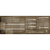 Масло для сауны BRITE FLEXX банка 0,5 л 212469