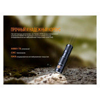 Фонарь Fenix E09R черный e09rbk