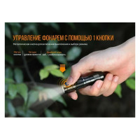 Фонарь Fenix E09R черный e09rbk