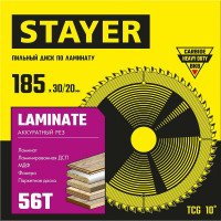 Пильный диск по ламинату STAYER Laminate 185x30/20 мм, 56T, аккуратный рез 3684-185-30-56_z01