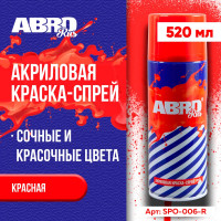 Краска-спрей ABRO Rus № 06 красная, 473 мл SPO-006-R