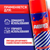 Краска-спрей ABRO Rus № 06 красная, 473 мл SPO-006-R