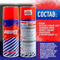 Краска-спрей ABRO Rus № 06 красная, 473 мл SPO-006-R