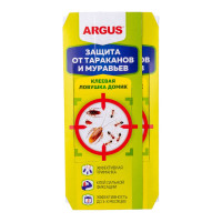 Клеевая ловушка от тараканов Argus домик, 4шт AR-4466