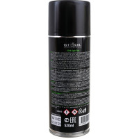 Универсальная смазка GT OIL GT40 LiquidTool, спрей, 520 мл 8809059410189