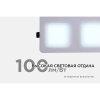 Светодиодный встраиваемый светильник Apeyron Грильято, 48Вт, 4800Лм, 6500К, 300х300х27мм. 42-024