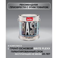 Декоративное покрытие по дереву BRITE FLEXX интерьерное бесцветное, ведро 9 кг О04810