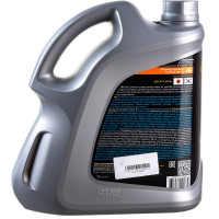 Масло G-ENERGY Synthetic Far East 0W-20 4л 253142536