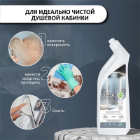 Средство против налета, ржавчины и накипи и накипиантиналет КЕНАЗ 0.8 л 809691 971962