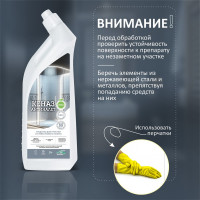 Средство против налета, ржавчины и накипи и накипиантиналет КЕНАЗ 0.8 л 809691 971962