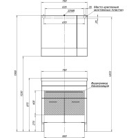 Зеркало-шкаф Aquanet Верона 00175381