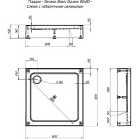 Душевой поддон Aquanet GL180 80x80 00265568