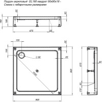 Душевой поддон Aquanet GL180 90x90 00265570