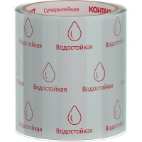 Ремонтная самоклеящаяся лента Контакт СТОП ПРОТЕЧКА 1.5 м, прозрачная 24450