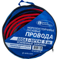 Провода вспомогательного пуска General Technologies морозоустойчивые, 800 A, 5 м GT-BC800-50