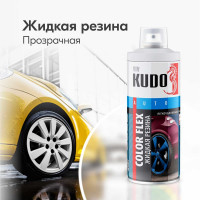 Жидкая резина KUDO COLOR FLEX прозрачная KU-5551